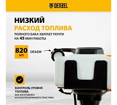 Бензиновый триммер Denzel DT 33 96222
