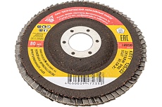 Круг лепестковый торцевой ZK10XW КЛТ1 (125х22 мм; P60) БАЗ 960000014034