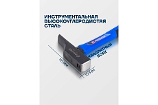 Молоток слесарный Forsage 480г F-TF7128(58365)