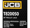 Подкатной гидравлический домкрат JCB 2 т, T820050(58027) JCB-T820050(58027)