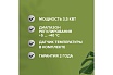 Комплект теплого пола Caleo supermat 130-0,5-0,7 с терморегулятором sm160 0К-00001039