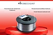 Проволока порошковая E 71T-GS (0.8 мм; D100; 1 кг) Профессионал 10434