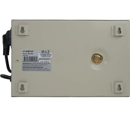 Стабилизатор напряжения Энергия асн 500 навесной Е0101-0215