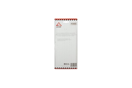 Продувочный алюминиевый пистолет с удлиненным соплом Arnezi 00-01126257