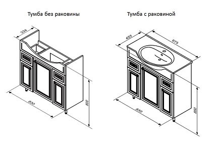 Тумба с раковиной RedBly by damixa Palace One 85 см