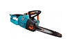 Электрическая цепная пила Gardena CSI 4020-X 08863-20.000.00