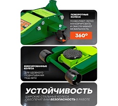 Домкрат подкатной гидравлический Forsland 3т Forsland-T830018(58591)