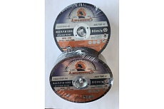 Круг отрезной по металлу PROFESSIONAL LINE 125x1.0x22.23 мм, 400 шт АбразивкинЪ 512510400