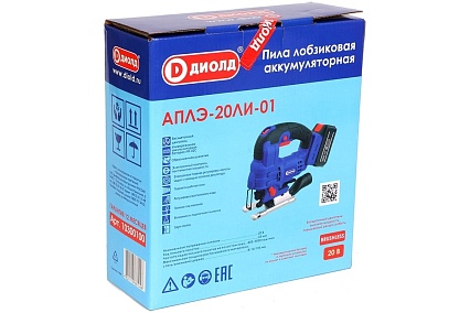 Аккумуляторная лобзиковая пила Диолд Аплэ-20ли-01 10300100