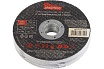 Диск отрезной по металлу 115х2 мм, 10 шт Smartbuy SBT-CD-M11520