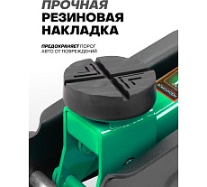 Домкрат Rockforce подкатной 2т RF-TH22001CB(29978)