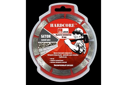 Диск отрезной алмазный сегментированный (230x22.23 мм; сегмент 10 мм) Hardcore 180230