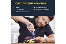 Аккумуляторная литий-ионная отвёртка Hoto li-ion screwdriver-lite blue HTE0005GL