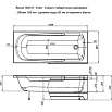 Акриловая ванна Aquanet Extra 160x70 00254882