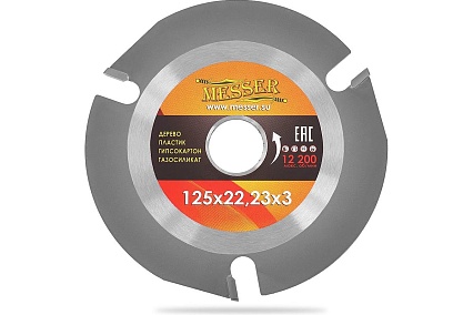 Диск универсальный ТСТ (125х22.2х3 мм; Z3) для УШМ Messer 10-40-333