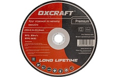 Круг отрезной по металлу Premium (230х2х22.2 мм) OXCRAFT PO000105777