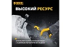 Цельнокованый молоток каменщика Denzel 680 г, двухкомпонентная обрезиненная рукоятка 10633
