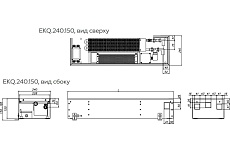 Внутрипольный конвектор ELSEN EKQ, с вентилятором, ширина мм-240, высота мм-150, длина мм-3500, EKQ.240.150.3500 MC