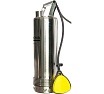 Напорный погружной насос Karcher BP 2 Cistern 1.645-420