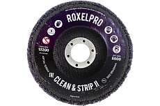 Круг зачистной на оправке пурпурный ROXPRO Clean&Strip II (125х13х22 мм) RoxelPro 123544