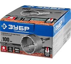 Коронка с державкой по бетону Зубр Профессионал 100 мм, SDS-Max 2918-100