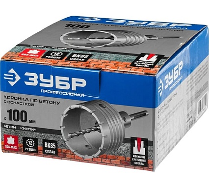 Коронка с державкой по бетону Зубр Профессионал 100 мм, SDS-Max 2918-100