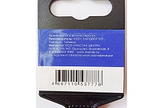 Вороток с торцевой рукояткой 1/4” Мастак 011-26150H
