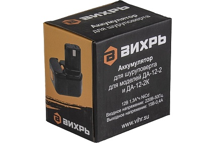 Аккумулятор АКБ12Н3 КР (12 В; 1 Ач; Ni-Cd) для ДА-12-1, ДА-12-1к, ДА-12-2, ДА-12-2к Вихрь 71/8/23