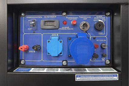 Дизель генератор ТСС SDG 9000EHA 100035