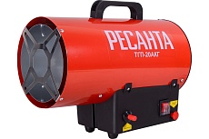 Тепловая газовая пушка Ресанта ТГП-20АКГ 67/1/47