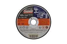 Круг отрезной по металлу 125x1.4x22.2 мм Gepard GP15125-14