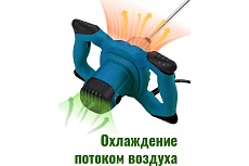 Строительный электрический миксер LT MX 1600-6S LTMX1600-6S
