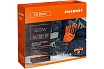 Дрель электрическая ударная Patriot FD 550H 120301550
