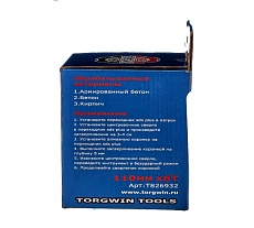Коронка алмазная по армированному бетону и кирпичу 110 мм, SDS+ TORGWIN T826932