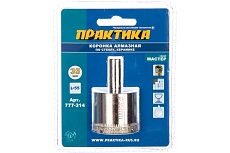 Коронка алмазная по стеклу и керамике (35 мм) Практика 777-314