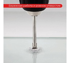 Сверло по стеклу и керамике (4 мм; 1/4HEX) VIRA 554064
