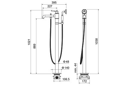 Напольный смеситель Aquatek Классик AQ1545