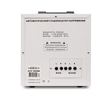 Стабилизатор напряжения Powerman 1ф 10 кВА AVS 10000 M 1192181