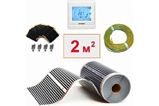 Плёночный электрический тёплый пол ТеплоСофт 2м.кв. с сенсорным терморегулятором плёнка 2м.кв./сенс