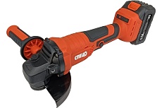 Угловая аккумуляторная шлифмашина Спец БШУ-125-18Ли/М бесщеточный двигатель, 125 мм, 8000 об/мин, 18 В, 2 аккумулятора, Ли-Ион, 4,0 Ач, зу 2,0ч, кейс, цветная рубашка на кейс СПЕЦ-4117