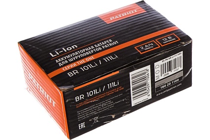 Аккумулятор для дрели-шуруповерта Patriot BR 101/111Li (12 В; 2.0 А.ч; Li-ion) 180201100
