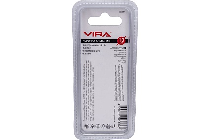 Коронка алмазная по керамике 10 мм, трехгранный хвостовик VIRA 559514