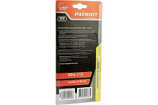 Степлер Patriot SPQ-113, пластиковый корпус, скобы 4-8мм, 100 шт в комплекте 350007504