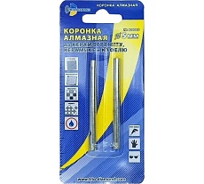 Коронка алмазная по керамике и кафелю 2 шт, 5 мм TRIO-DIAMOND 400005