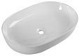 Раковина BelBagno BB1348 61 см