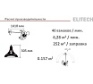 Триммер бензиновый BG 4222CU (E1602.013.00) HD Elitech 205473