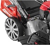 Бензиновая газонокосилка Hammer KMT200ST 720200