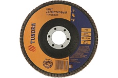 Круг лепестковый торцевой (125х22 мм; Р80) Тундра 1124385