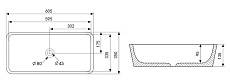 Раковина Abber Rechteck AC2204 60.5 см белый