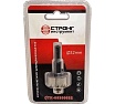 Стальная коронка по металлу HSS 32 мм Strong СТK-06300032